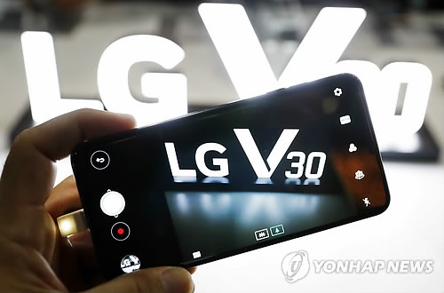 LG V30