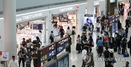 '사드 보복'에 강남 신세계·현대 면세점 개장시한 1년 연기(종합) - 1