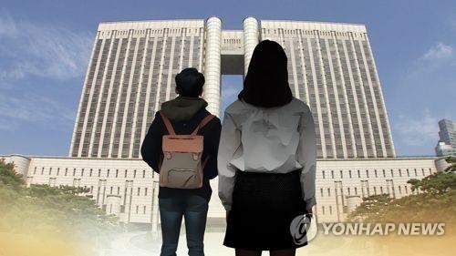 초등생과 수차례 성관계 여교사 파면…"죄 인정한다" - 1