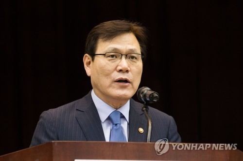 최종구 금융위원장