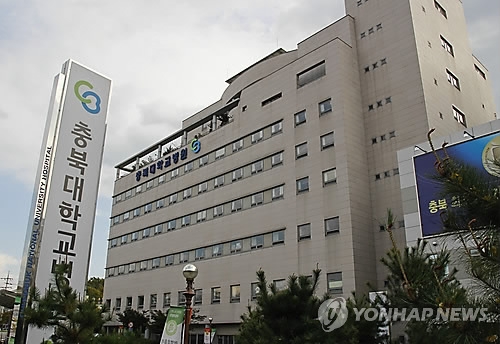 대학병원 의료사고 낸 환자 강제퇴원·진료비 요구했다 패소 - 2