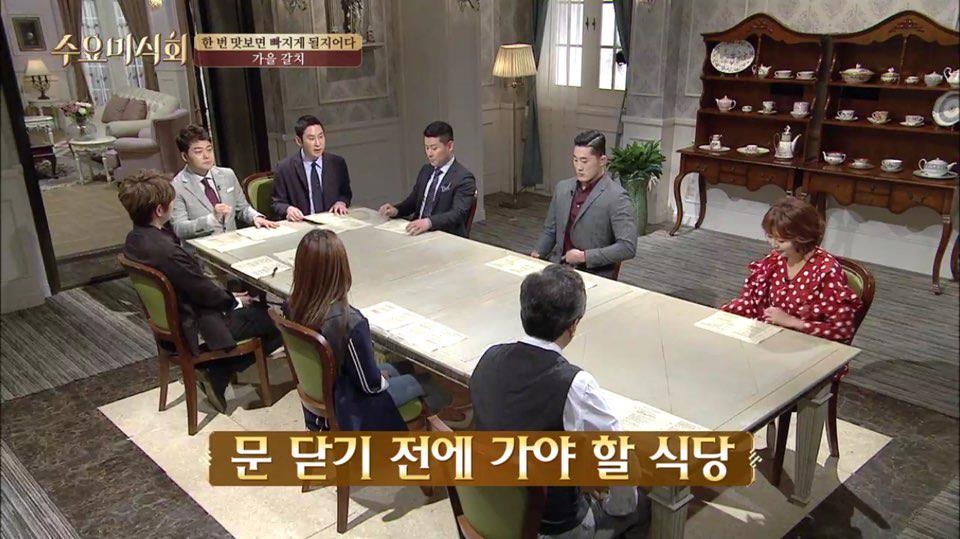'섬총사' '수상한 가수' 밤 11시로…tvN 편성변경 - 1