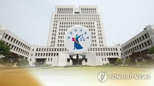 대법 "국립묘지 안장된 부친…장남 마음대로 이장 못 해" - 1
