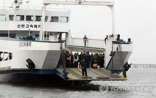 대천항-외연도 귀성길 차질