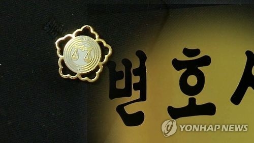 형사재판 절반이 '셀프 변호'…지난해부터 증가세 - 1