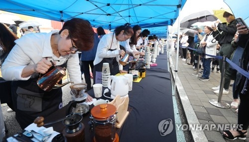 커피 향은 비를 타고