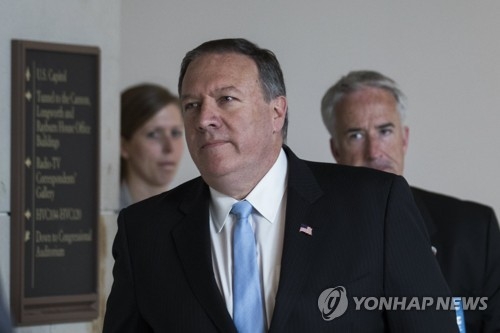 마이크 폼페오 美 CIA국장