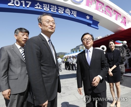 화장품 최대 60% 할인…'사이버 핫 데이즈' 개최 - 1