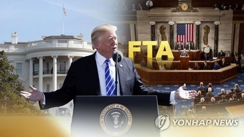 與, 한미FTA 개정협상 '국익우선주의' 천명…野공세에 적극 대응 - 2