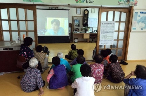 시골마을로 찾아가는 영화관