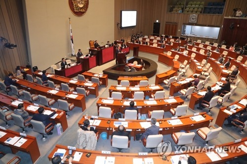 국회, 2월까지 개헌안 마련…내년 5월24일까지 본회의 의결 - 1