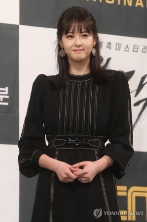 '블랙' 고아라 "장르극은 첫 도전, 열정 더 생겨요" - 1