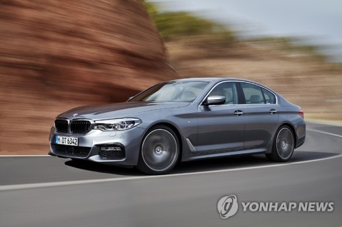 BMW 뉴 5시리즈