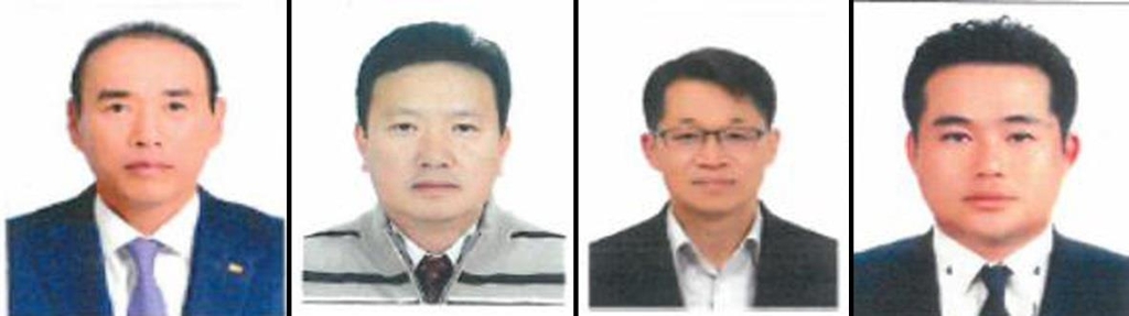 경남 산업평화상 수상자들