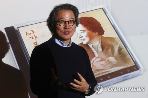 가수 최성수