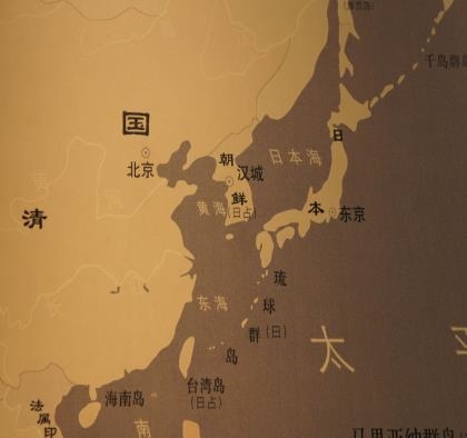 조선 아래에 '일점'(日占) 글자가 기재된 지도. [김병욱 의원실 제공]