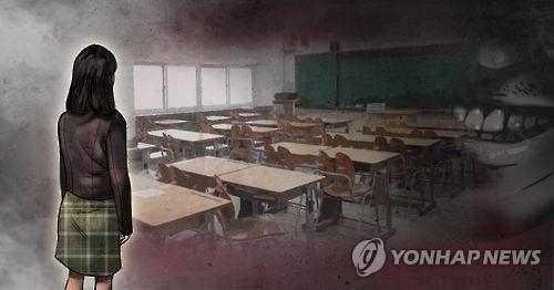 '여고생 성추행' 체육교사 파면…방관한 교직원도 무더기 징계 - 2
