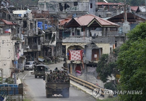정부군과 IS 추종 반군이 5개월간 교전을 벌인 필리핀 남부 마라위 시[AP=연합뉴스]