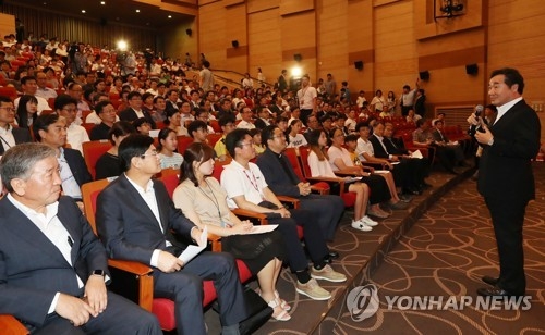 영화 마리안느와 마가렛 설명하는 총리