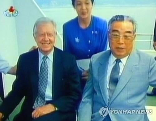 미국 카터 전 대통령과 북한 김일성 주석