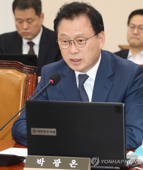박광온 의원