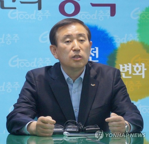 반기문 前총장 충주 본가 명칭 '반선재' "이름 어렵네" - 2