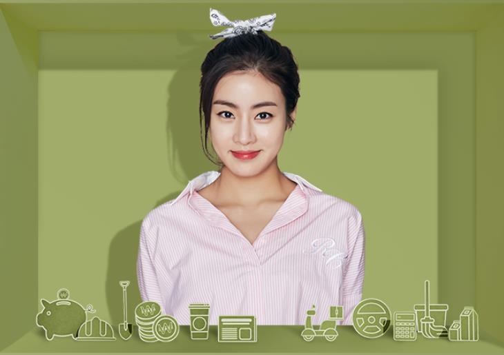 tvN '변혁의 사랑'의 강소라
