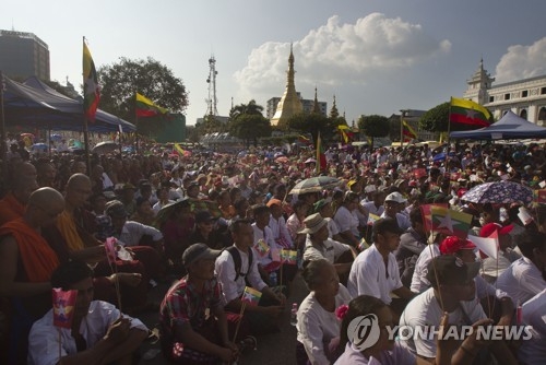 미얀마에서 열린 군부 지지 집회[AP=연합뉴스]