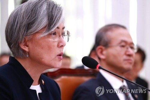 강경화 "한중관계발전 위해 조만간 사드관련 좋은 조치 있을것"(종합) - 1