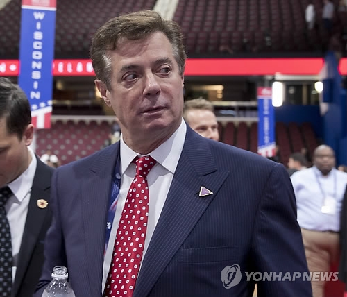 FBI, 트럼프캠프 좌장 지냈던 매너포트 가택 압수수색