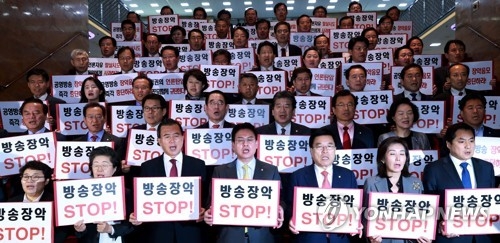 대형 이슈 없고 정쟁만 남은 국감…올해도 파행·구태 여전 - 2