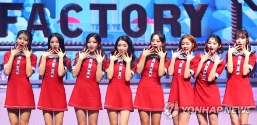 구구단이 돌아왔다
