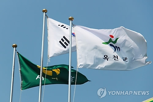 인구 미달 도의원 선거구 폐지 위기…옥천군 군부대에 'SOS' - 1