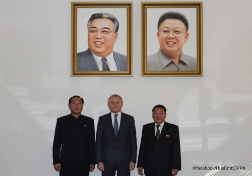 북·러, 평양서 나진-하산 경제협력 방안 논의