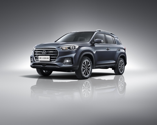 현대차, 중국 전략형 SUV '신형 ix35' 출시