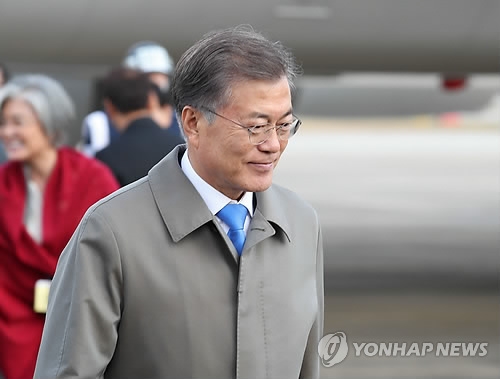 포항 지진 상황 보고 받은 문 대통령