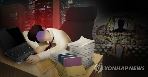 "근무 중 숨진 경찰 순직 인정해달라"…청와대에 청원글 - 1
