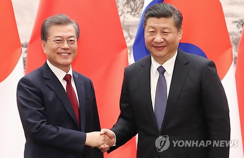 악수하는 한-중 정상