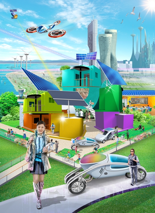 미래 100대 기술이 상용화될 2025년 대한민국의 모습을 표현한 그림