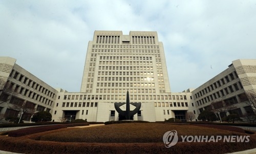 '광범위한 동향파악' 또 쪼개진 법원…"사찰규명 vs 의혹자제"(종합) - 1