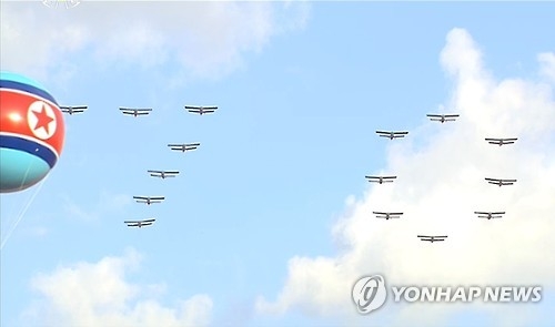 북한 AN-2 비행 장면