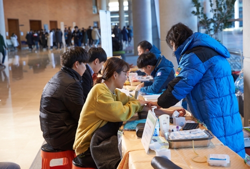 대학생·교직원 조혈모세포 기증