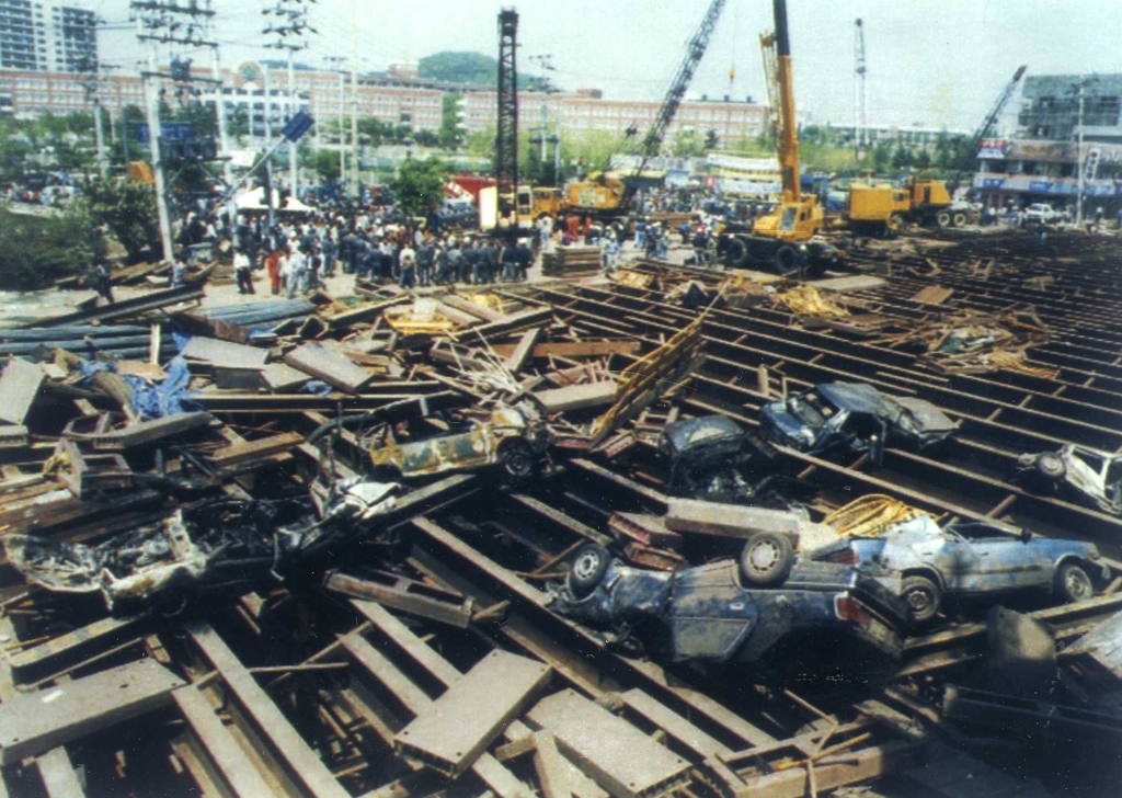 1995년 대구 지하철 공사장 가스 폭발 사고 [연합뉴스 자료사진]