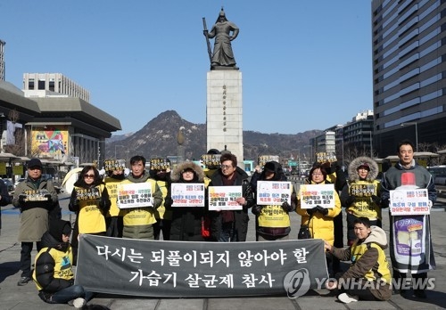 사회적참사 조사특위 인선 마무리…한국당 몫 3명 추천 완료0