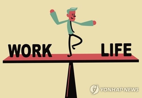 육아휴직 공무원 중 남성 비율 5년간 2배 늘어 - 4