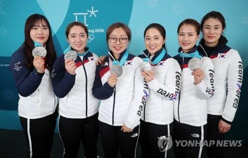 여자 컬링 대표팀