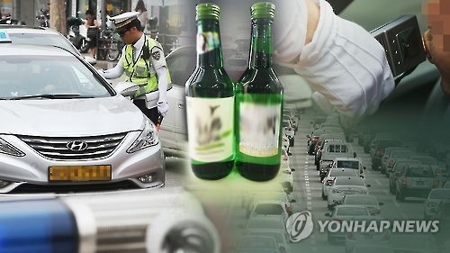 음주측정 거부 청주시 전 상당구청장 벌금 500만원0