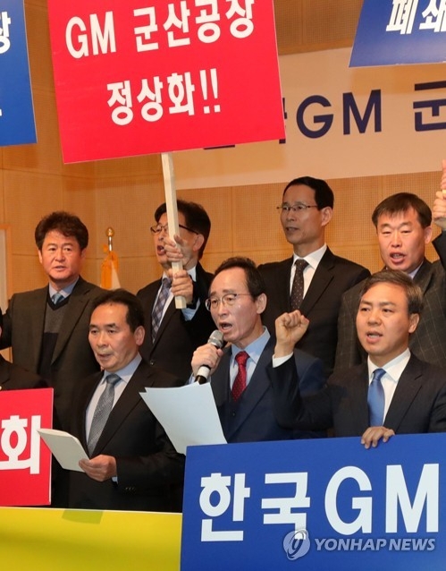 전북도지사, GM 최고경영자에 군산공장 정상화 촉구 편지0