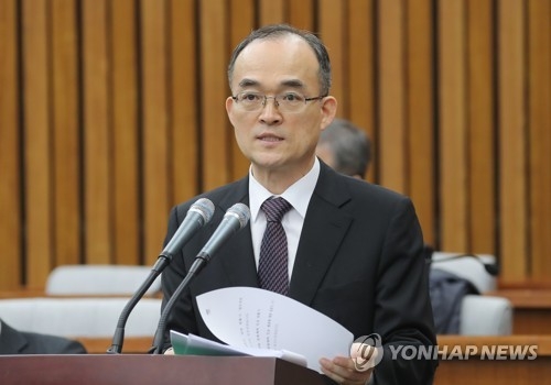 업무보고 하는 문무일 검찰총장