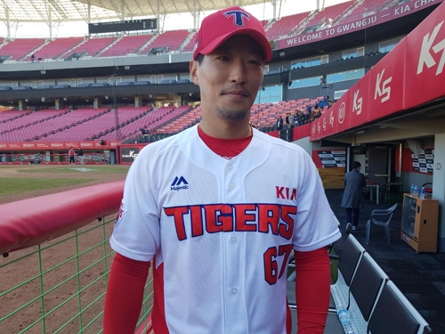 KIA 타이거즈 외야수 이영욱